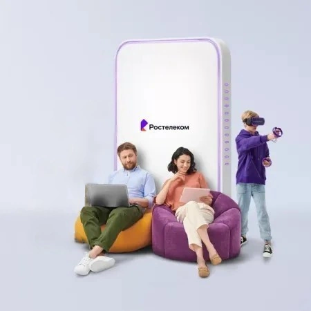 Технологии развлечения Ростелеком в&nbsp;аул Хакуринохабль